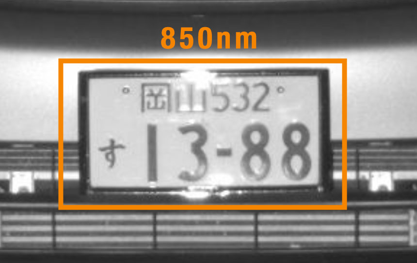 850nm